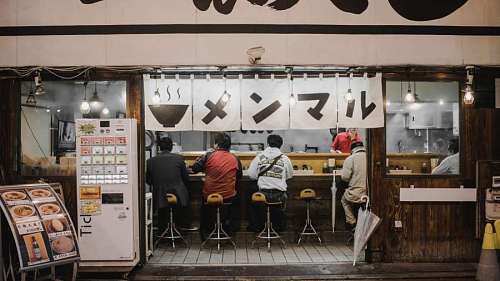 typical Typical ramen restaurant in Japan