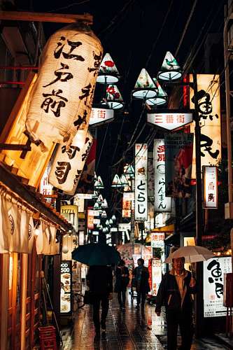 Chinatown lit up at night