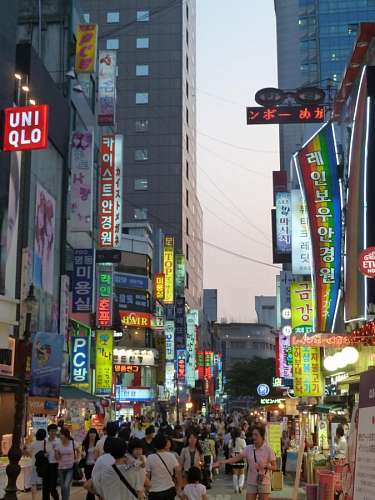 christian-worship Seoul, Korea
