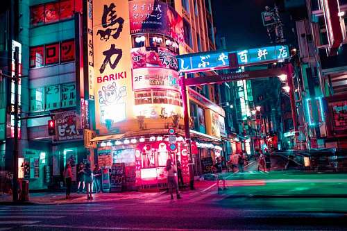 Tokyo center at night, Japan