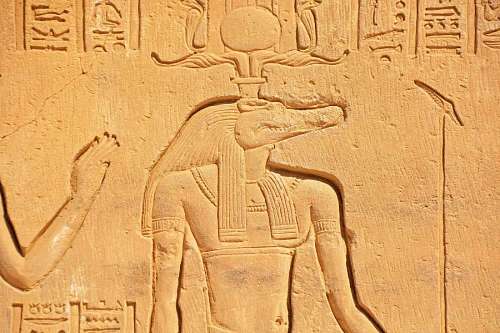 ceremonial Egyptian hieroglyph for Anubis, god of mummification