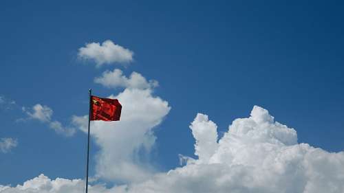 change China flag