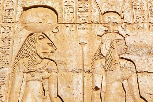 Hieroglyph of Bastet or Bast goddess of ancient Egypt