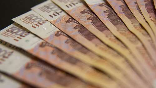 russia Russian Ruble