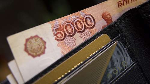 russia Ruble