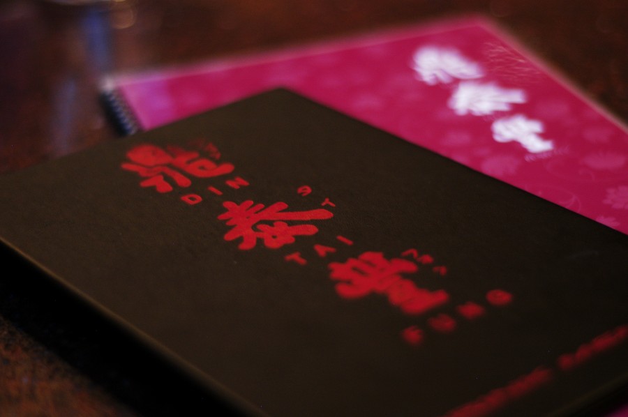 book, write, letter, letters, chinese, asia, asian, japanese, culture, oriental, orient, desk,
